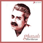Ghazals - Rishi Song Download